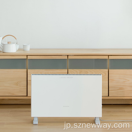 Xiaomi Smartmi電気ヒーター1S 1600W